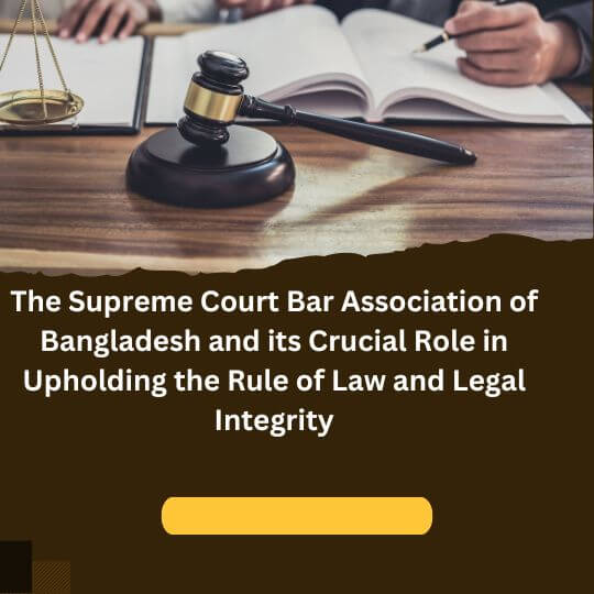 Supreme Court Bar Association of Bangladesh